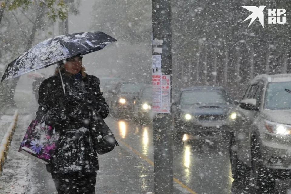 Изменения погодных условий создают дополнительные риски на автодорогах.