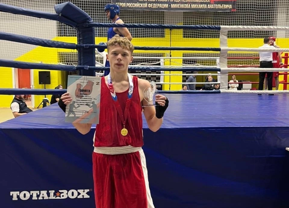 Фото: соцсети Михаила Миненкова