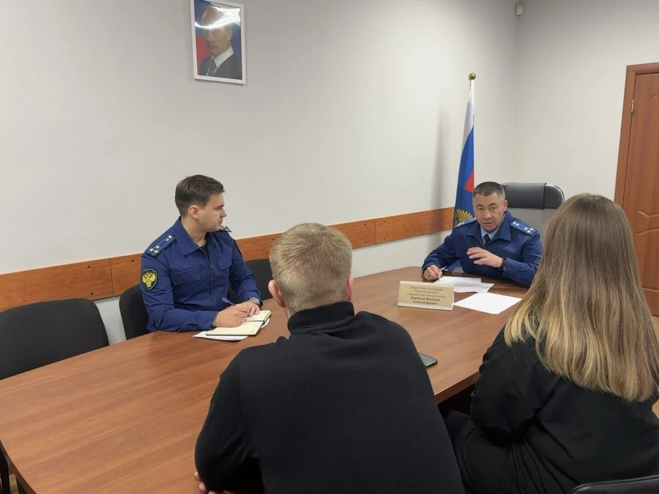 Фото: пресс-служба прокуратуры Томской области