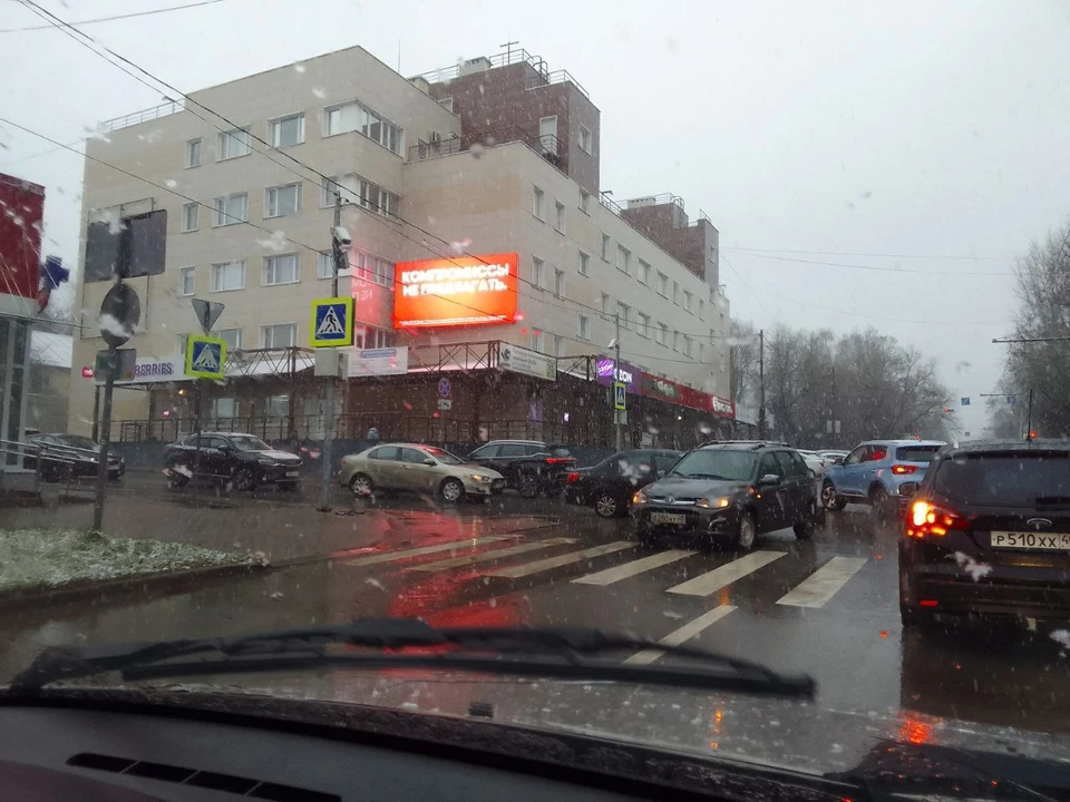 Фото с места ДТП.