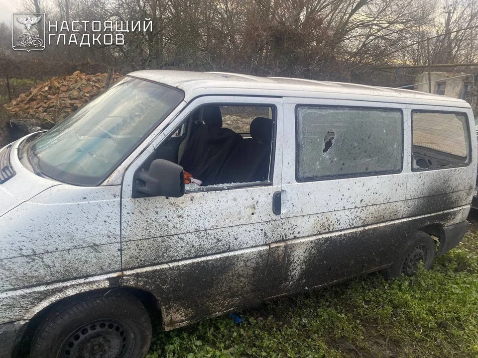 ВСУ атаковали 11 муниципалитетов Белгородской области за сутки