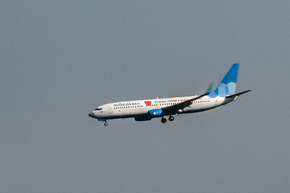 Еще два российских аэропорта приостановили работу