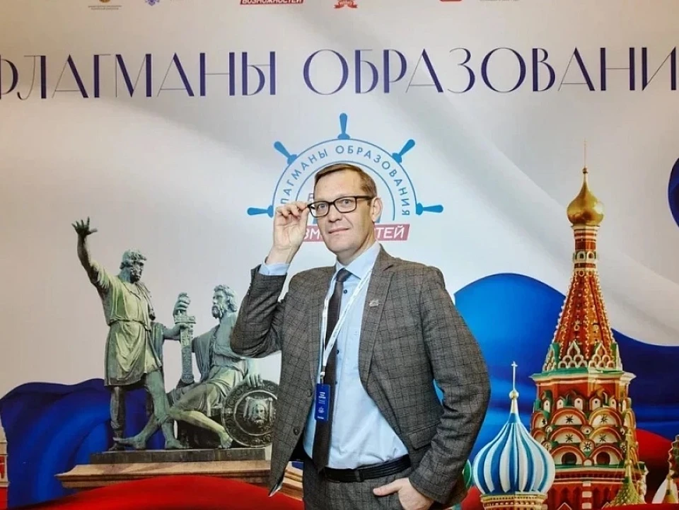 Павел Алмаев стал одним из победителей. Фото: barnaul-obr.ru