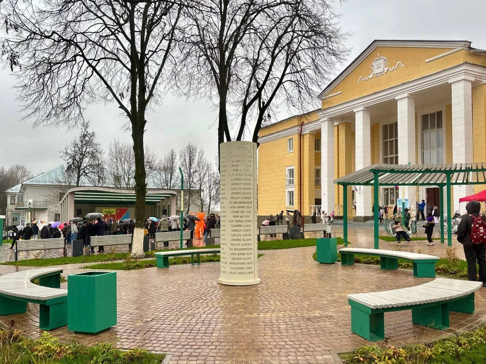 Новое общественное пространство «Точка притяжения» открылось в Советске Тульской области