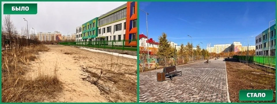 Фото: тг-канал Дмитрия Кощенко