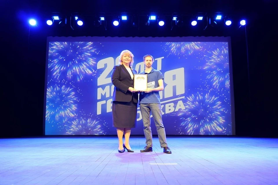 Руководитель Представительства ДНР в Москве поздравила МГЕР с 20-летием. Фото: Представительство ДНР в Москве