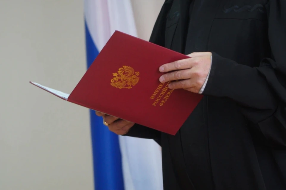 Якутский суд отказал в возврате жилья, якобы проданного под влиянием мошенников