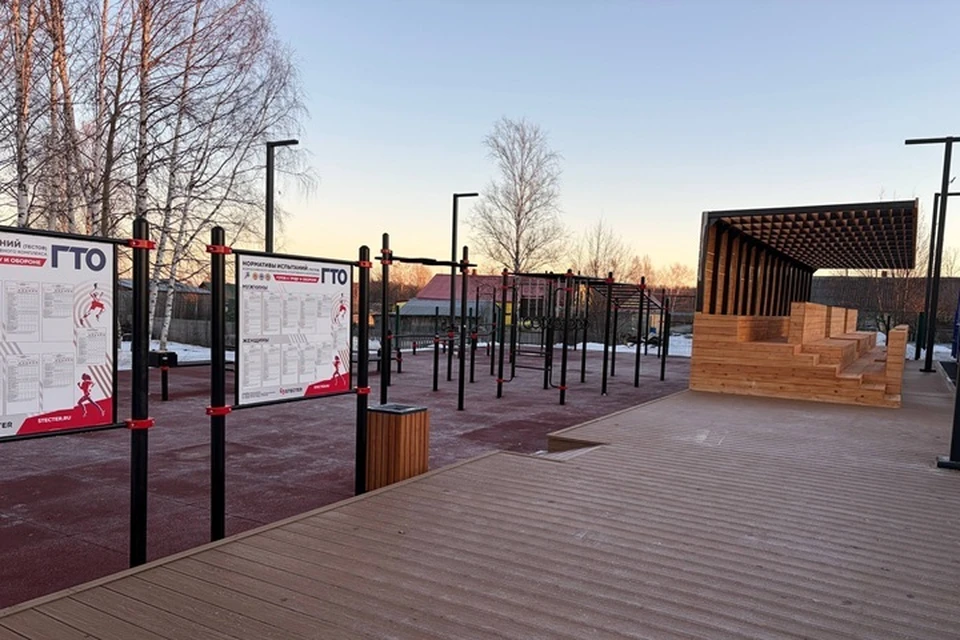 Фото: администрация Нижневартовского района