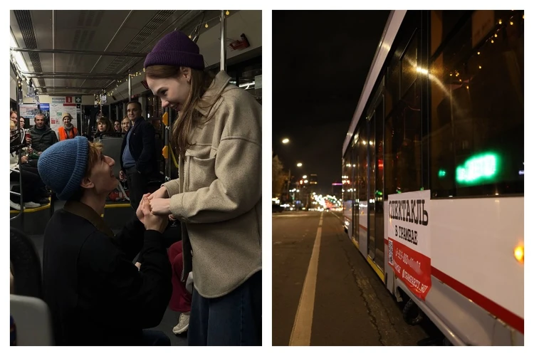 Поют эстрадные хиты и танцуют танго на проезжей части: Ростовские студенты превратили обычный трамвай в театральную сцену