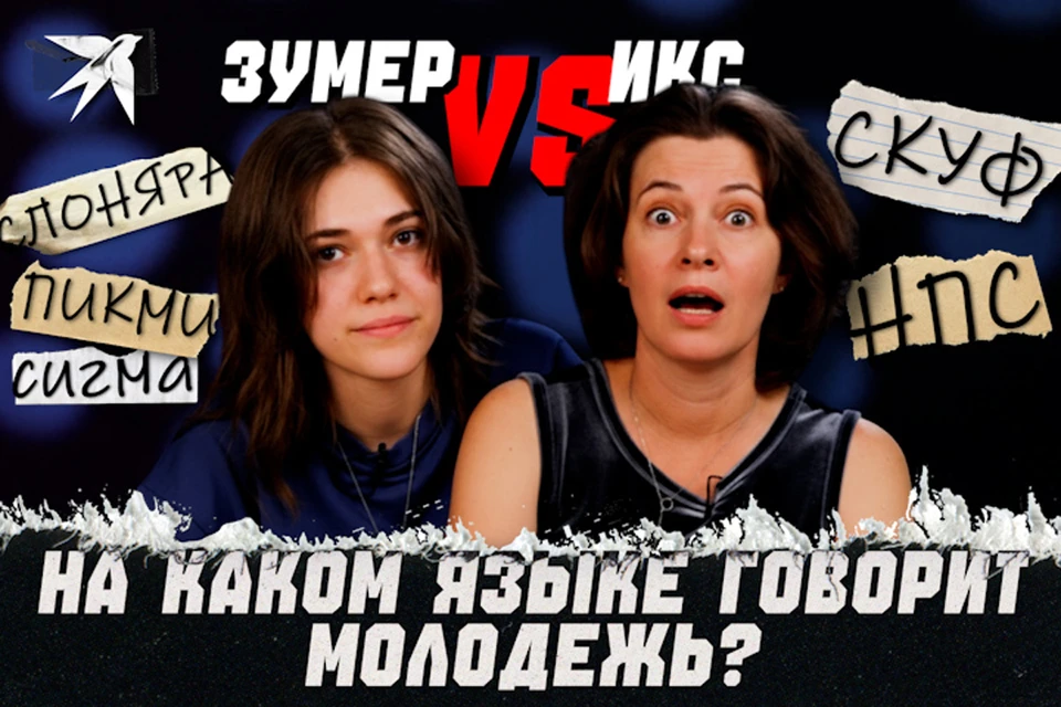 Чем закончилась эта встреча – смотрите в видео