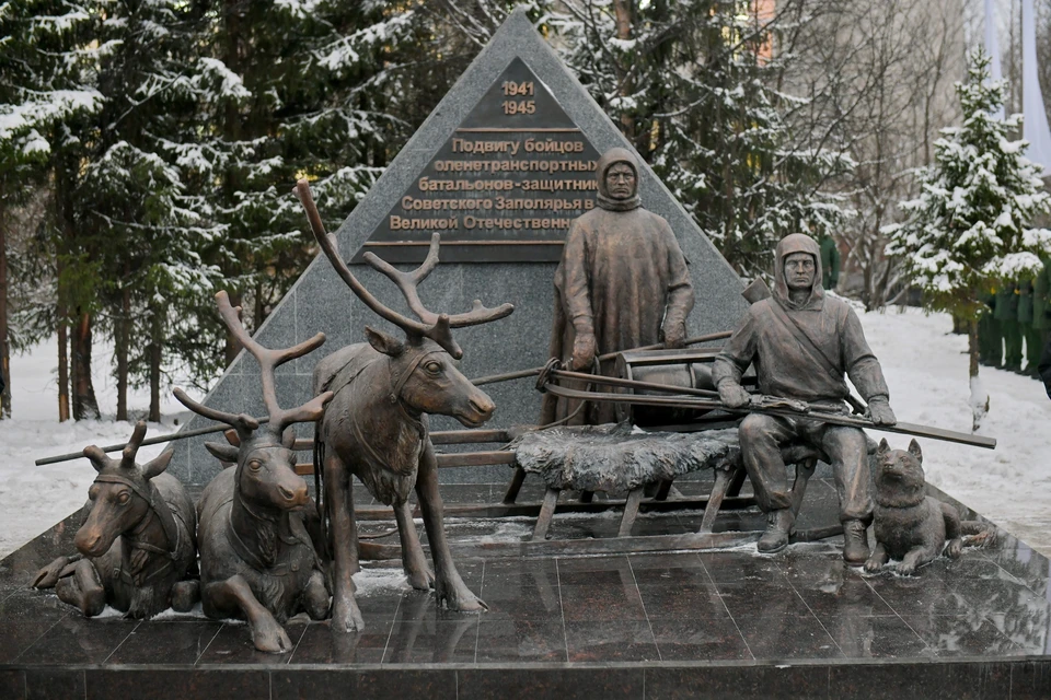 В 2020 году в Мурманске появился памятник «Подвигу бойцов оленетранспортных батальонов».