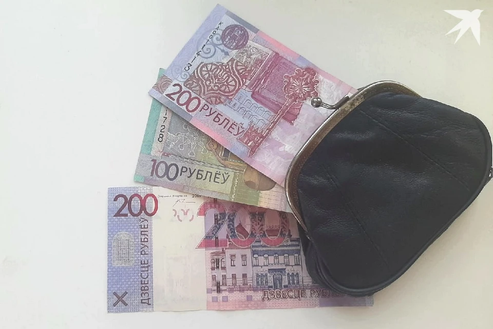 112 сотрудников получили зарплату после вмешательства прокуратуры Минска. Фото: архив «КП».