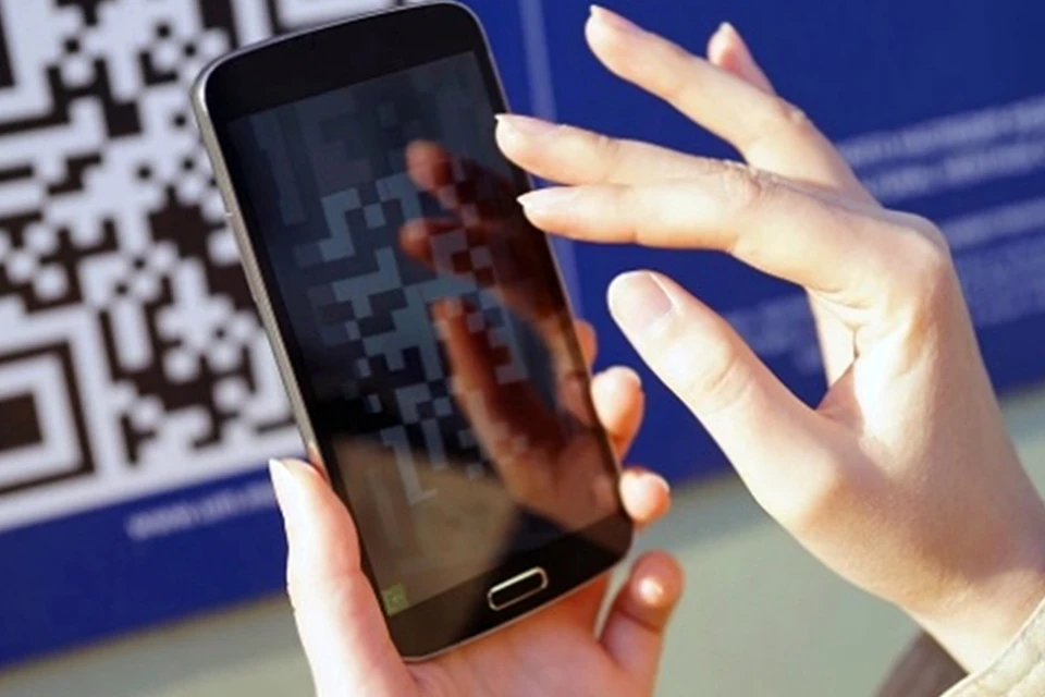 Открытый источник