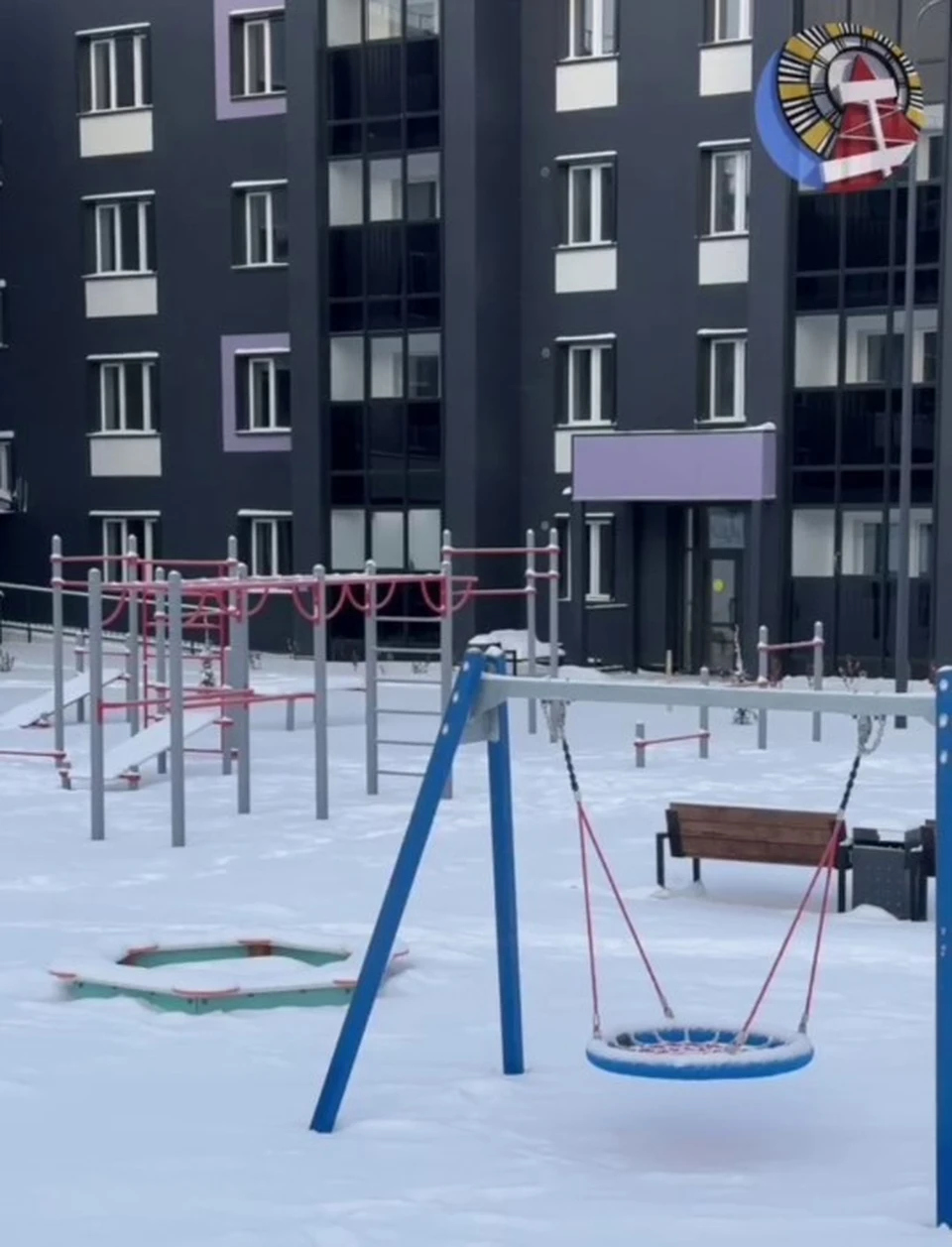 Скриншот из видео