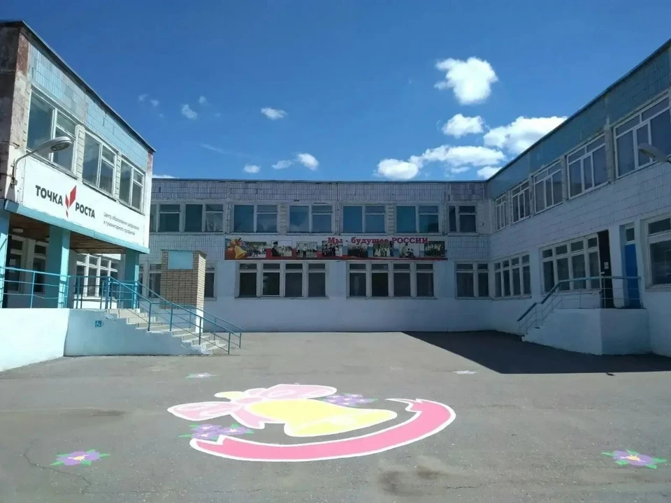 Фото: МинИнформ 64 Z