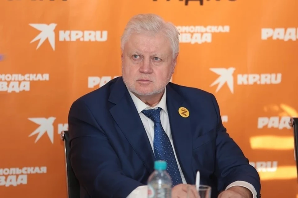 Миронов: Зеленский удерживает власть через имитацию готовности к переговорам