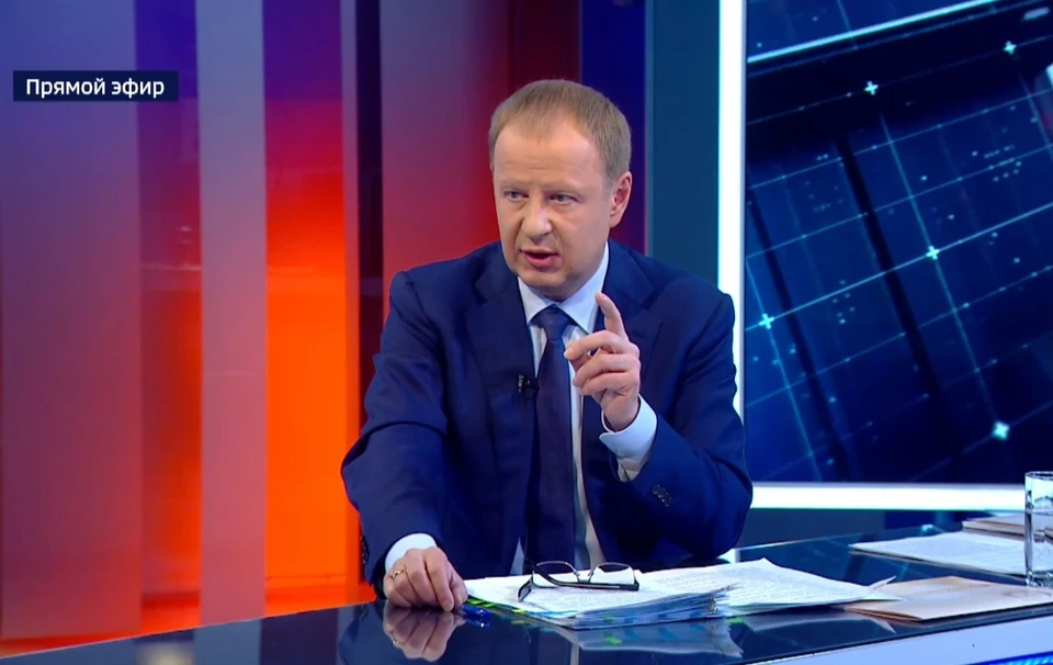 Прямая линия проходит 20 ноября. Скриншот видео "Вести-Алтай"