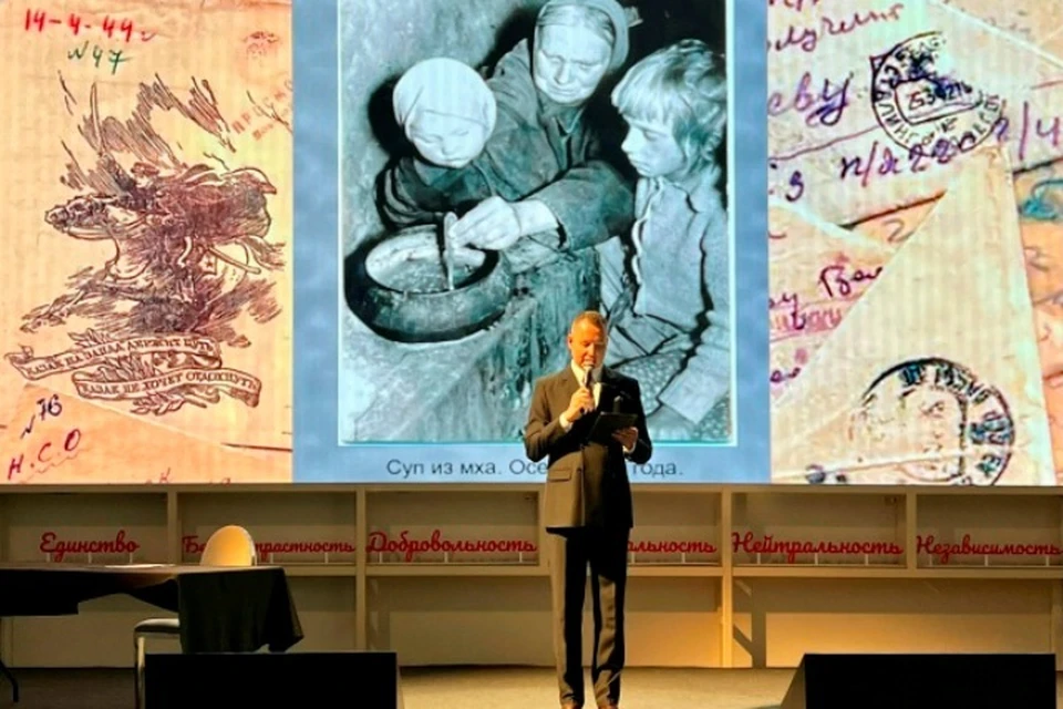 Фото: Российский Красный Крест Брянская область, ВКонтакте.