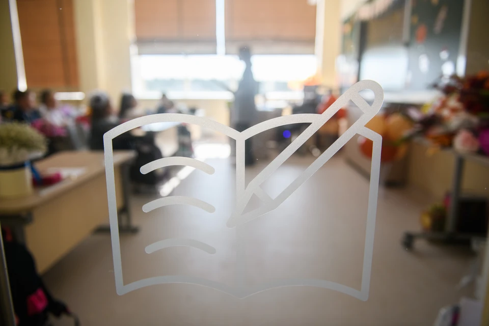 В Славянском районе Кубани отменили занятия в школах и детсадах из-за атаки БПЛА Фото из архива КП