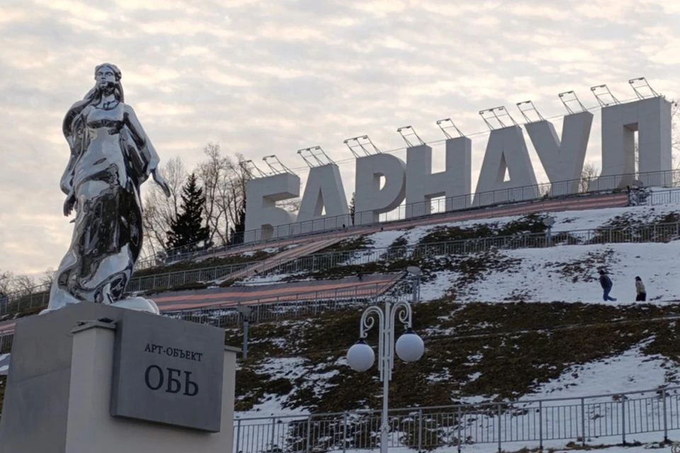 Скульптуру установили 19 ноября