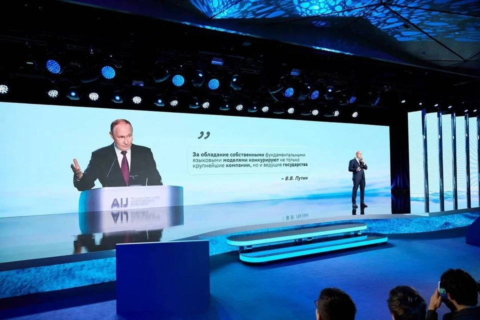 Фото: пресс-служба Сбербанка.