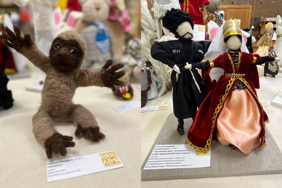 В Ростове показывают историю, войну и сказку, воплощенные в пластике и текстиле.