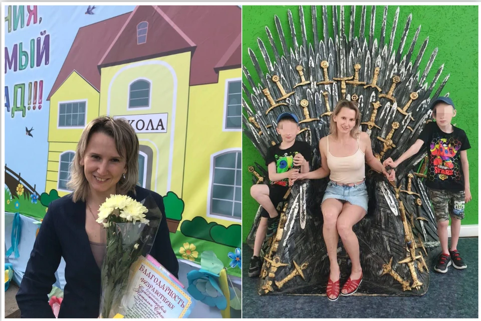 Мать двоих детей из Усть-Кута борется с раком четвертой стадии. Фото: личный архив героев публикации