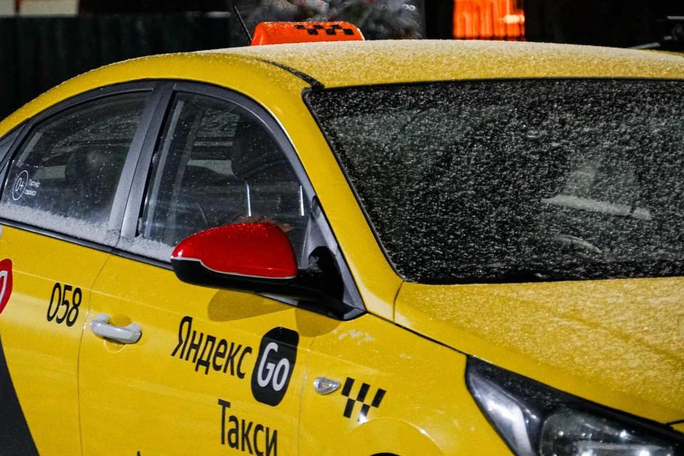 Такси уже давно не роскошь, а обыденный способ передвижения