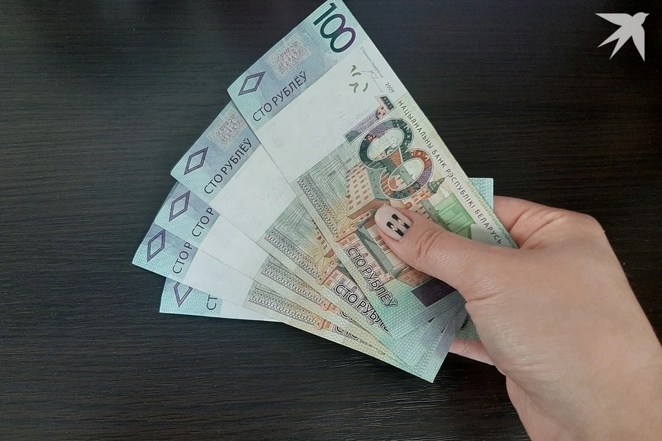 Сказали, когда жена должна платить кредит за мужа в Беларуси. Фото: архив «КП».