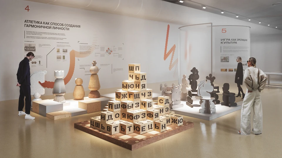 Фото: Степан ТИШКОВ.