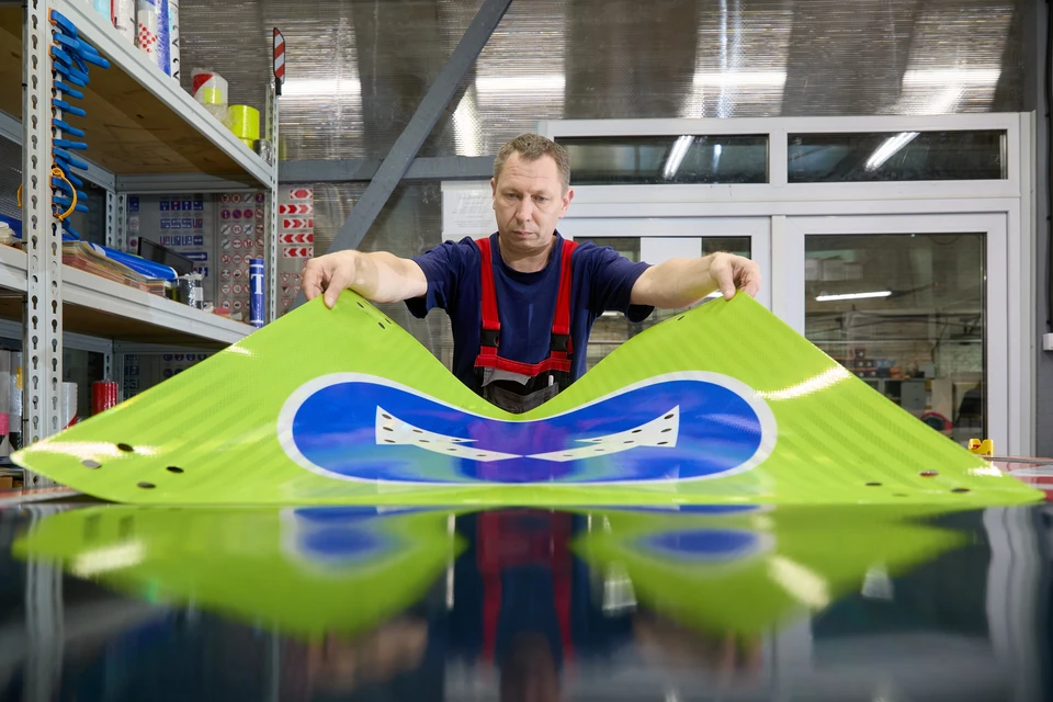 Фото: Департамент инвестиционной и промышленной политики г. Москвы.