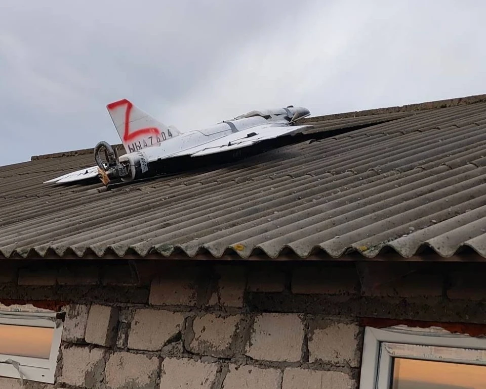 Фото: соцсети