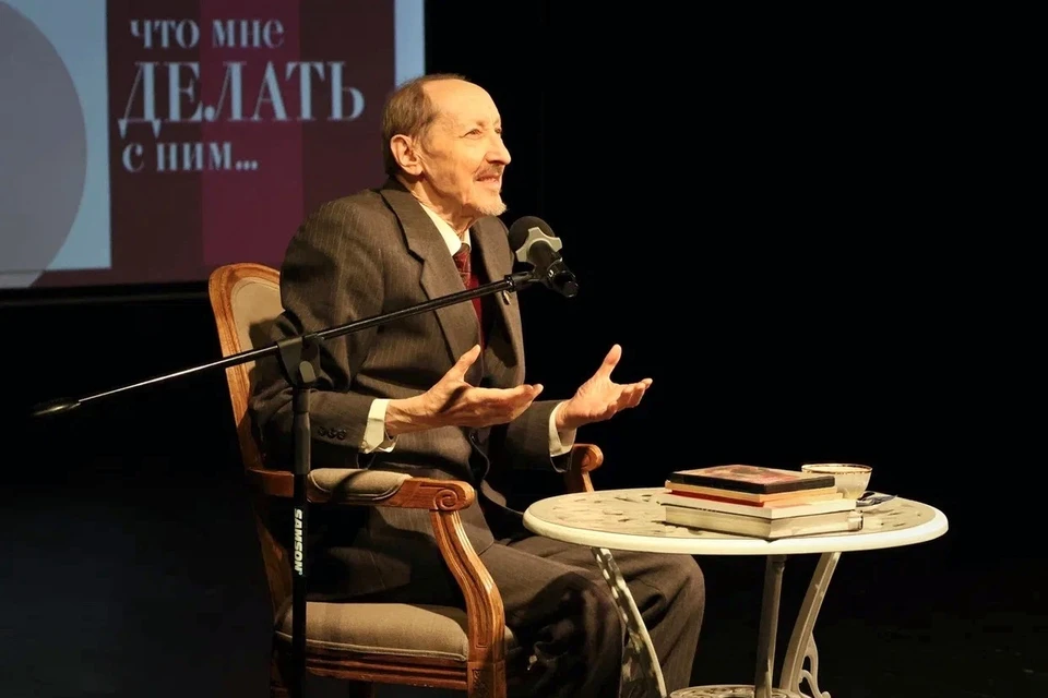 Презентация двухтомника А.Б. Дрознина. Фото Майи Палецкой. Архив Учебного театра. 2025 г.