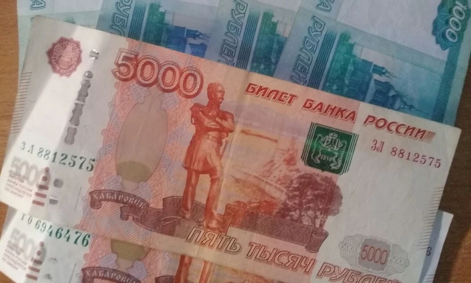 Средства перечислили семье подростка.