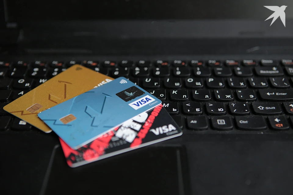 Белорус тайком перевел с карты знакомого на свою 650 рублей и попал под суд. Фото: архив «КП».