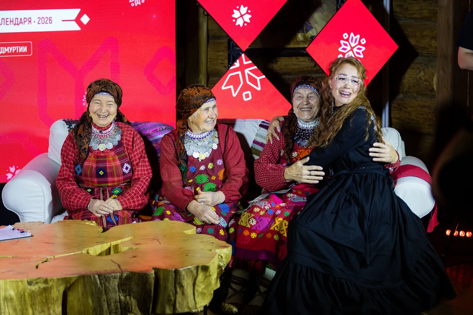 Событийный календарь презентовали в Удмуртии. Фото: udmurt.ru