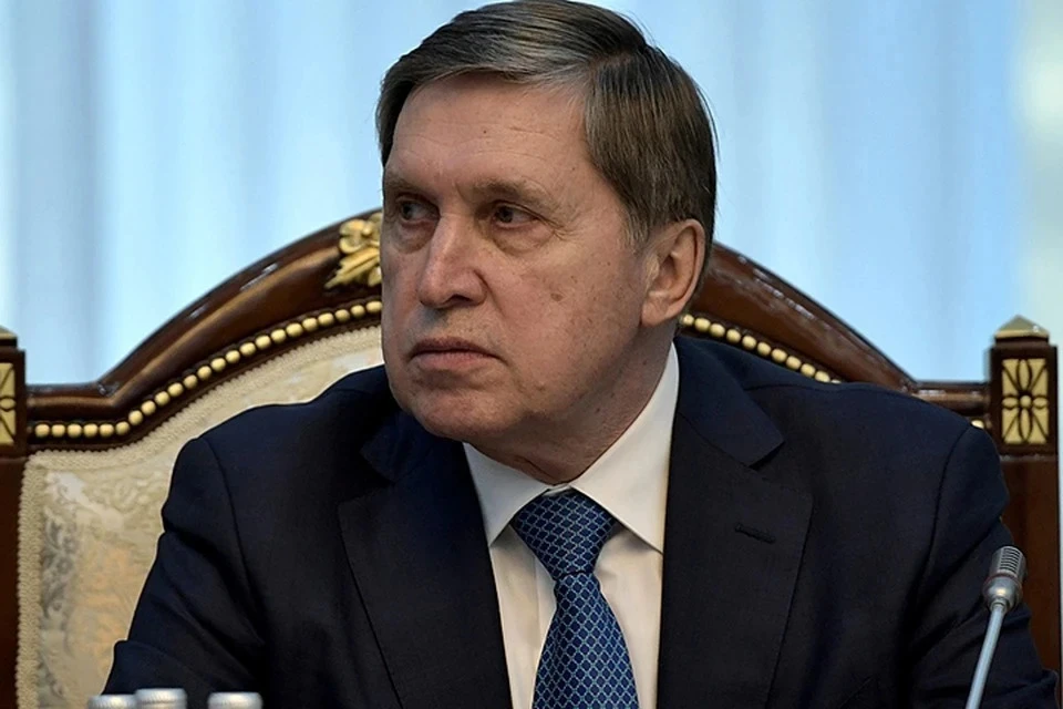 Ушаков подтвердил, что РФ не получила еще официально мирный план США