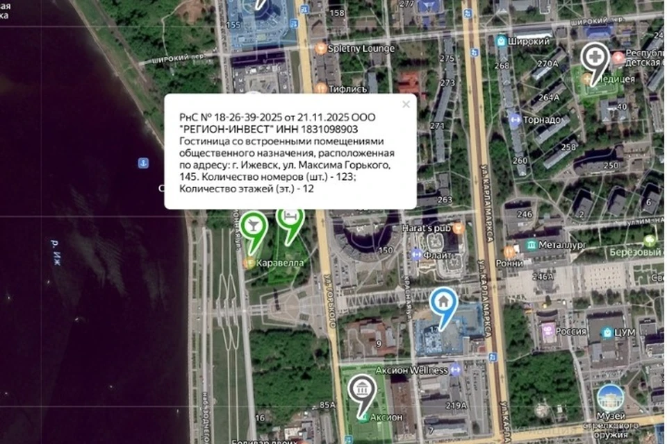 Разрешение на работы выдано 21 ноября. Фото: КИК «Антей» ВКонтакте