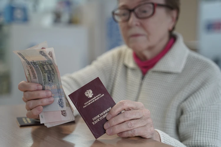 Стало известно, кого ждет повышение пенсий в 2026 году: последнии новости об индексации выплат в РФ