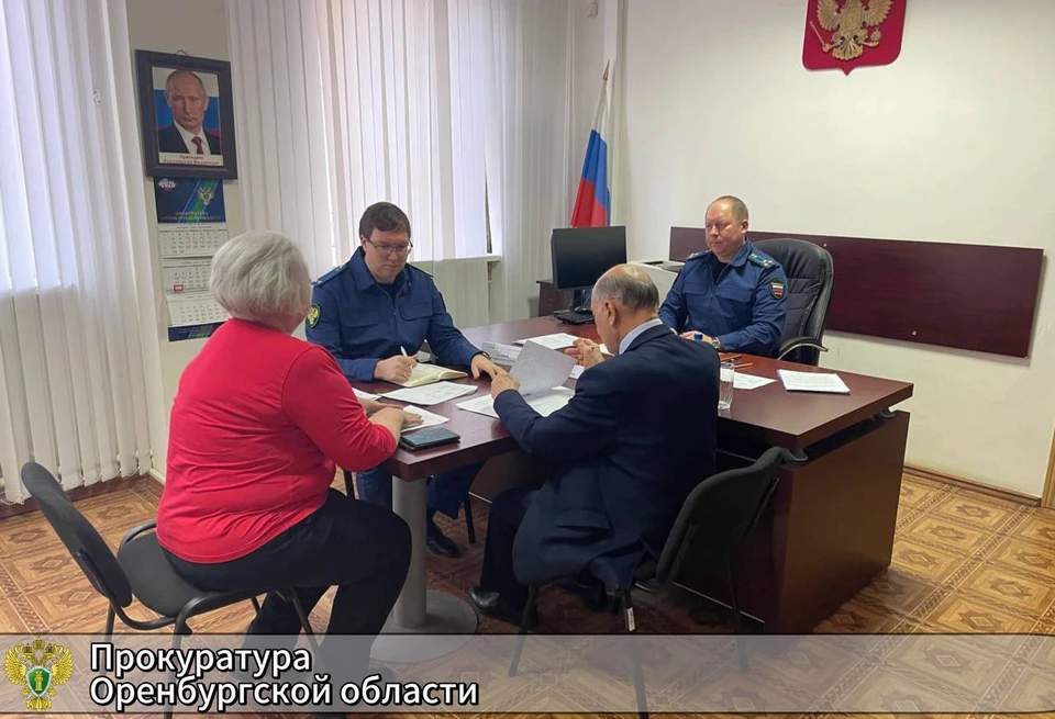 Все поступившие обращения Павел Родченков взял на личный контроль. Фото: прокуратура Оренбуржья