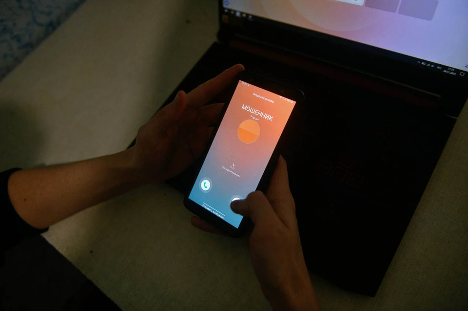 Житель Бурятии дважды стал жертвой мошенников.