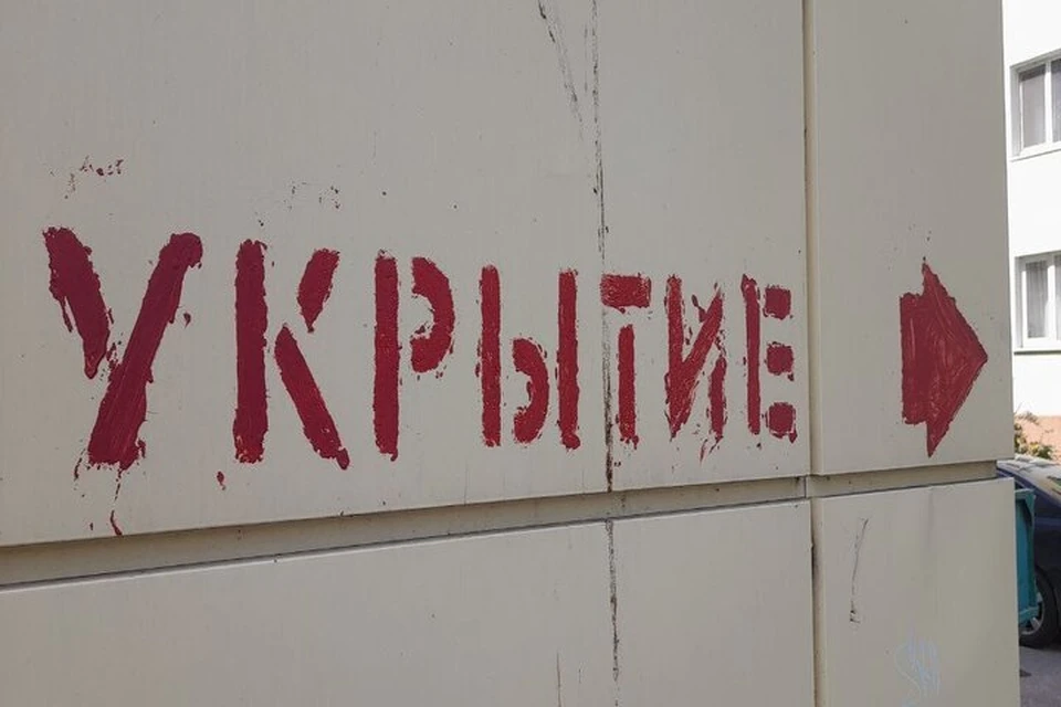 ВСУ вели огонь по населенным пунктам Херсонской области 27 и 28 ноября