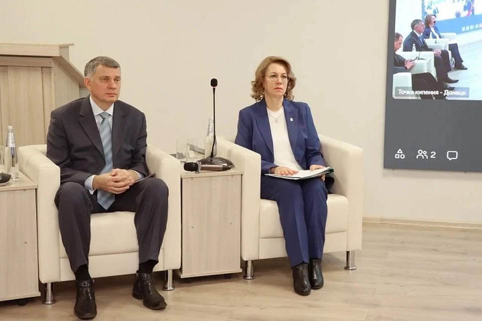 В Донецке прошла сессия «За семью!» по профилактике социального сиротства. Фото: ТГ/Толстыкина