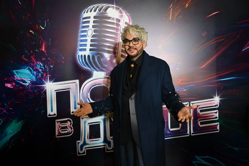 Филипп Киркоров