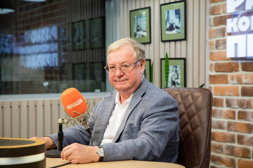 Степашин дал прогноз по изменению ключевой ставки в 2026 году.