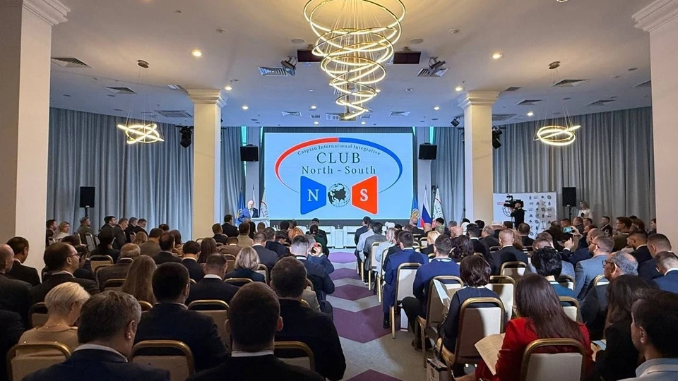 Фото: Министерство внешних связей Астраханской области