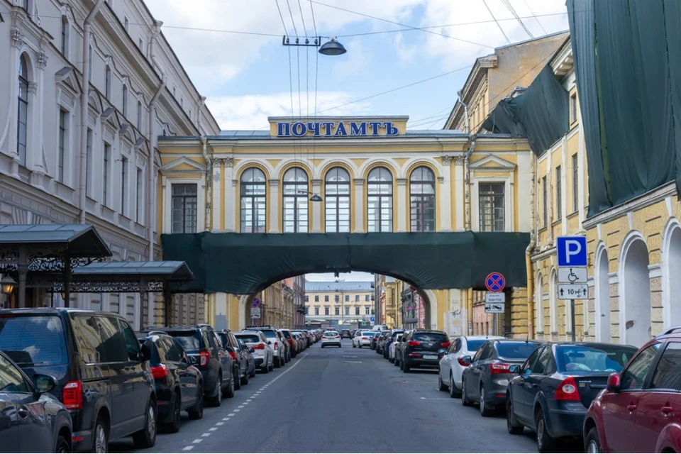 Торги состоятся 16 января 2026 года.