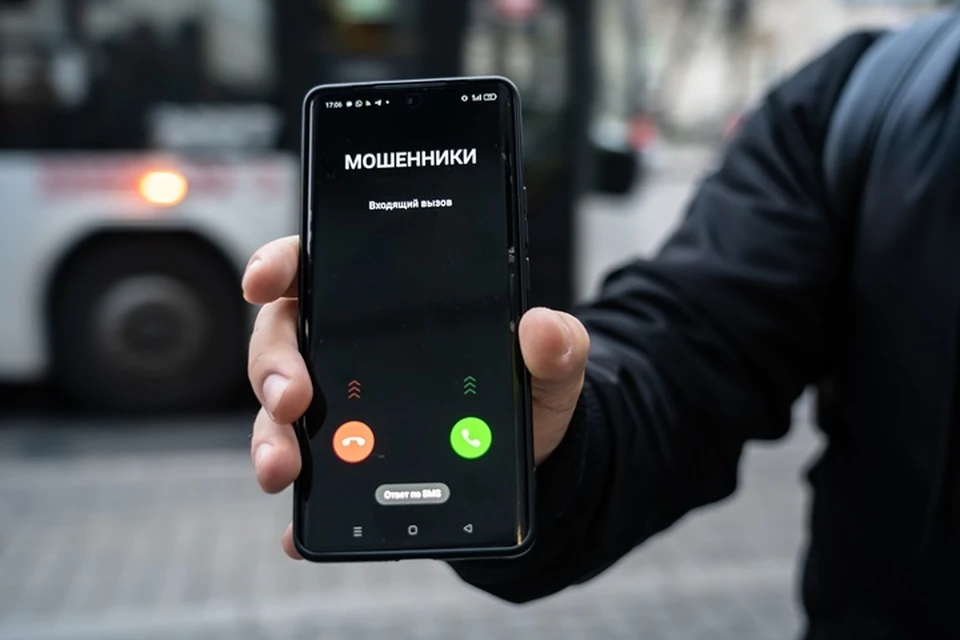 На югорчанина обрушился шквал звонков