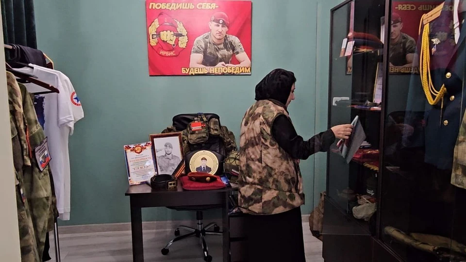 Айида Караханова создала в своем доме музей памяти сына