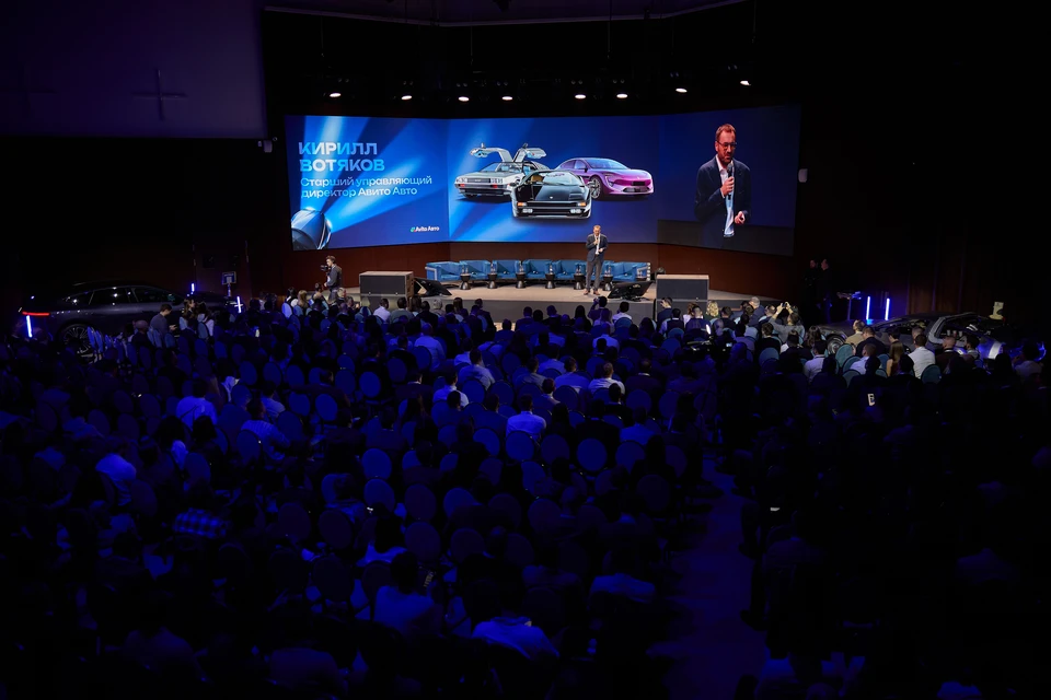 Фото: предоставлено пресс-службой Авито.